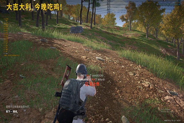 CF新版本排位外挂软件效果